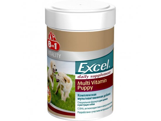 Фото - вітаміни та мінерали 8in1 (8в1) EXCEL MULTI VITAMIN PUPPY (ЕКСЕЛЬ МУЛЬТИВІТАМІНИ ПАППІ) харчова добавка для цуценят