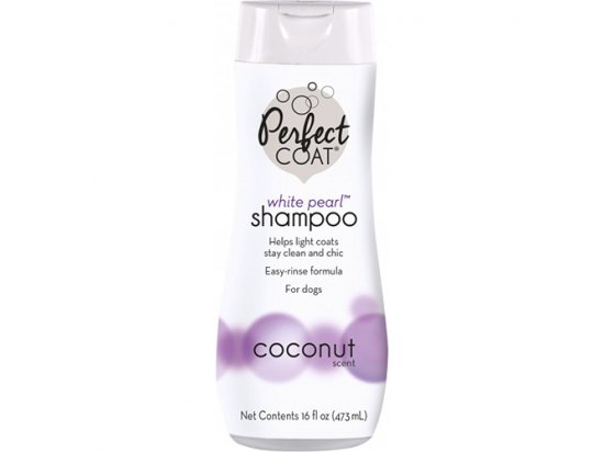 Фото 4 -  виставкова косметика 8in1 White Pearl Shampoo - Шампунь для собак зі світлою шерстю БІЛА ПЕРЛИНА
