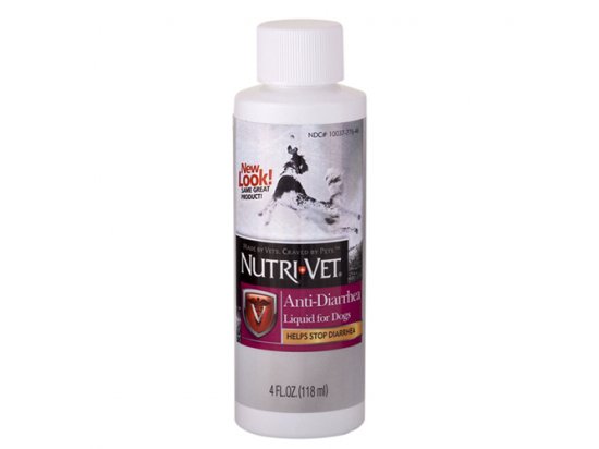 Фото - Nutri-Vet Anti-Diarrhea (Нутрі-вет Анти-діарея) Протидіарейний засіб для собак для шлунково-кишкового тракту (ЖКТ) Nutri-Vet Anti-Diarrhea (Нутрі-вет Анти-діарея) Протидіарейний засіб для собак