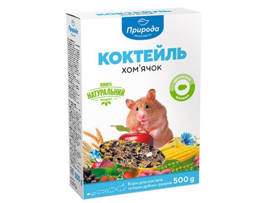 Фото - Природа КОКТЕЙЛЬ корм для хомяков, 500 г корм для грызунов Природа КОКТЕЙЛЬ корм для хомяков, 500 г