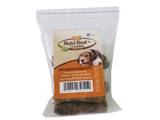 Фото 2 -  лакомства Nylabone (Нилабон) NUTRI DENT FILET MIGNON SMALL (НУТРИ ДЕНТ СМОЛ ЧИСТКА ЗУБОВ ВКУС МИНЬОН) лакомство для собак