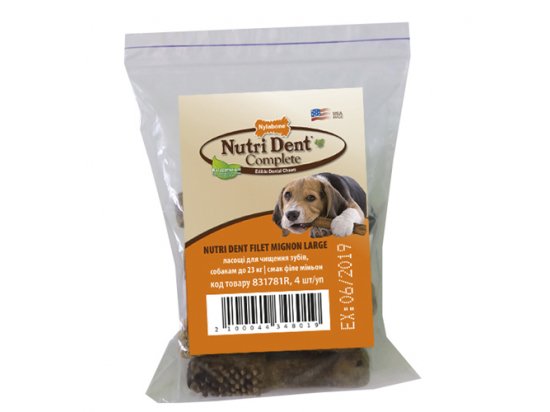 Фото - Nylabone (Нілабон) NUTRI DENT FILET MIGNON LARGE (НУТРІ ДЕНТ ЛАРДЖ ЧИЩЕННЯ ЗУБІВ СМАК МІНЬЙОН) ласощі для собак ласощі Nylabone (Нілабон) NUTRI DENT FILET MIGNON LARGE (НУТРІ ДЕНТ ЛАРДЖ ЧИЩЕННЯ ЗУБІВ СМАК МІНЬЙОН) ласощі для собак