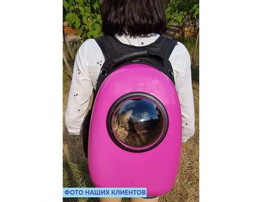 Фото 5 -  переноски AnimAll SPACEPET рюкзак-переноска для тварин до 7 кг
