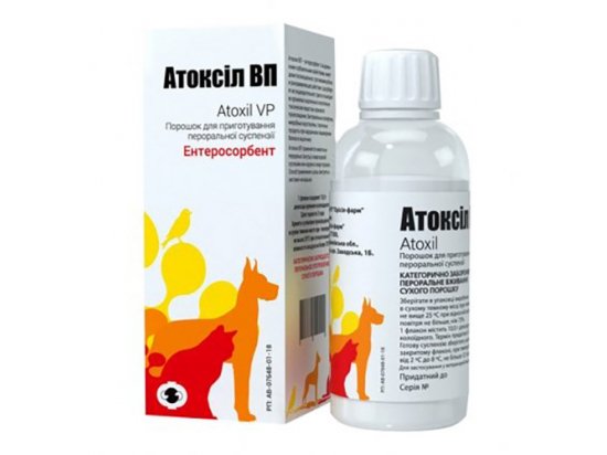 Фото - сорбенты Атоксил ВП (Atoxil VP) Энтеросорбент для собак и кошек