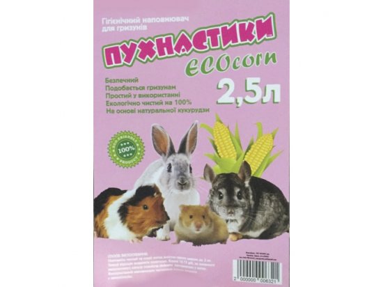 Фото - наповнювачі та підстилки Пушистики ECOcorn Кукурудзяний наповнювач для гризунів