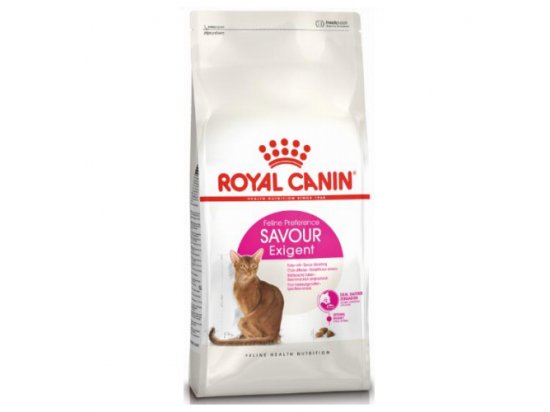 Фото 2 -  сухой корм Royal Canin EXIGENT SAVOUR (ЕКСИДЖЕНТ САВО ДЛЯ ПРИВЕРЕДЛИВЫХ) сухой корм для взрослых кошек