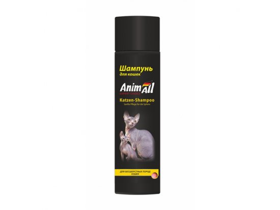 Фото - AnimAll Katzen Shampoo Шампунь для безшерстих порід кішок повсякденна косметика AnimAll Katzen Shampoo Шампунь для безшерстих порід кішок