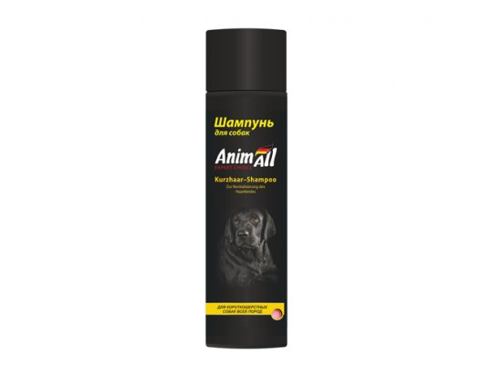 Фото - AnimAll Kurzhaar Shampoo Шампунь для короткошерстных пород собак повседневная косметика AnimAll Kurzhaar Shampoo Шампунь для короткошерстных пород собак