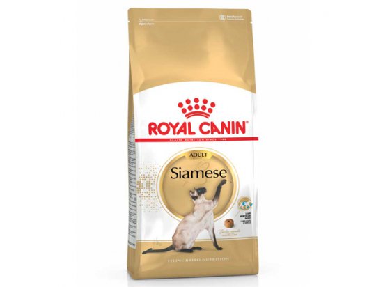 Фото - сухий корм Royal Canin SIAMESE (СІАМЕС) корм для котів від 1 року