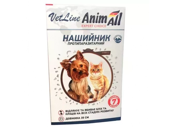 Фото - AnimAll VET LINE ошейник противопаразитарный для кошек и собак от блох и клещей AnimAll VET LINE ошейник противопаразитарный для кошек и собак