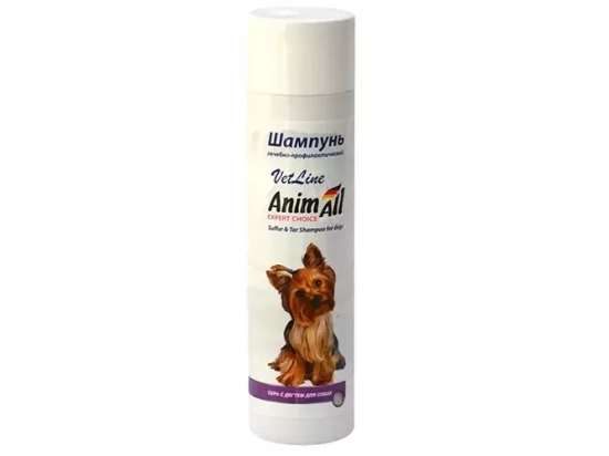 Фото - AnimAll VET LINE SHAMPOO (ВЕТ ЛАЙН СЕРА И ДЕГОТЬ) шампунь для собак лечебная косметика AnimAll VET LINE SHAMPOO (ВЕТ ЛАЙН СЕРА И ДЕГОТЬ) шампунь для собак