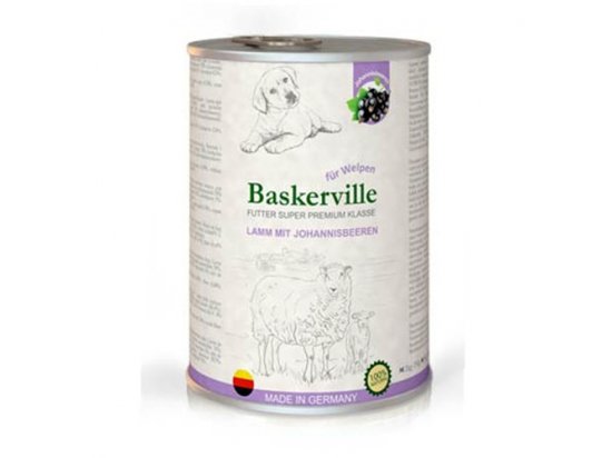 Фото - Baskerville Super Premium ЯГНЕНОК И СМОРОДИНА - консервы для щенков влажный корм (консервы) Baskerville Super Premium ЯГНЕНОК И СМОРОДИНА - консервы для щенков