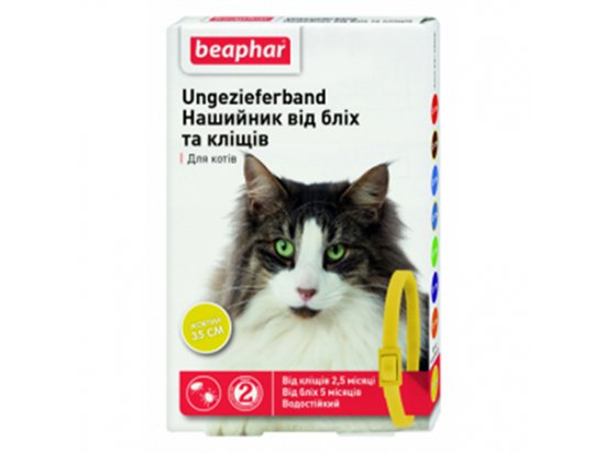Фото 9 -  от блох и клещей BEAPHAR Ошейник от блох и клещей для кошек