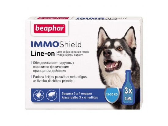 Фото 5 -  от блох и клещей Beaphar IMMO SHIELD капли от блох и клещей для собак