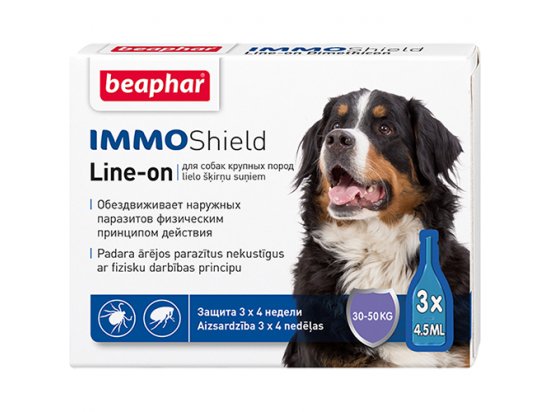 Фото 6 -  от блох и клещей Beaphar IMMO SHIELD капли от блох и клещей для собак