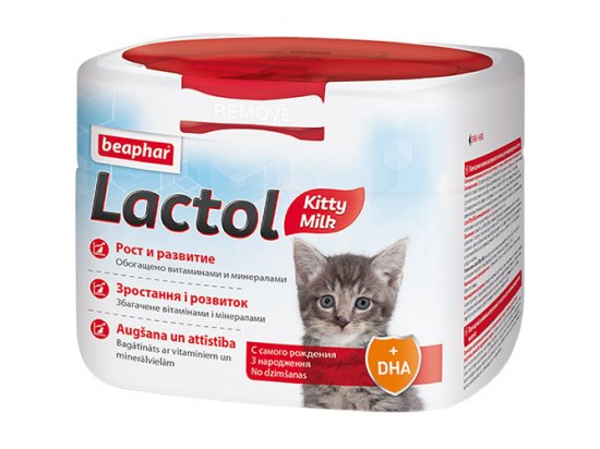 Фото - заменитель кошачьего молока Beaphar Lactol Kitty Milk - сухое молоко для котят