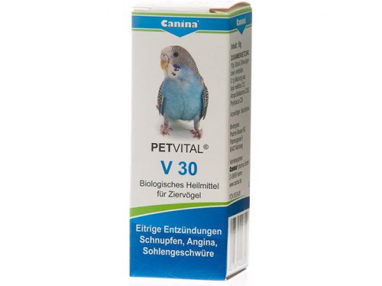 Фото - Canina (Канина) Petvital V 30 - Кормовая добавка для птиц при простудах, язвах, нагноениях інші вет препарати Canina (Канина) Petvital V 30 - Кормовая добавка для птиц при простудах, язвах, нагноениях