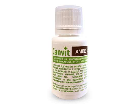 Фото - иммуностимуляторы Canvit Amino sol (Аминосол) иммуномодулятор для всех видов животных