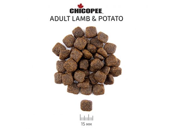 Фото - сухой корм Chicopee HNL ADULT LAMB & POTATO сухой беззерновой корм для собак всех пород ЯГНЕНОК И КАРТОФЕЛЬ