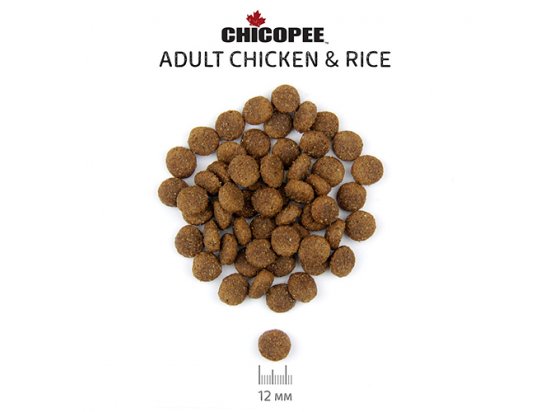 Фото - сухий корм Chicopee CNL ADULT CHICKEN & RICE сухий корм для собак усіх порід Курка та рис