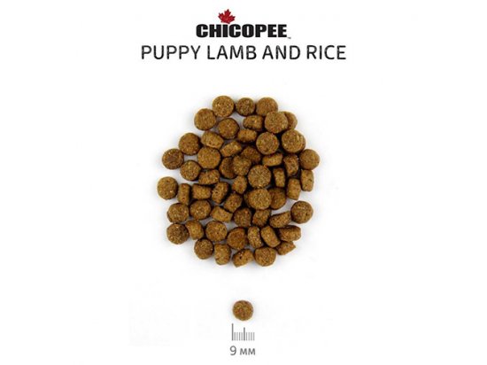 Фото - сухий корм Chicopee PNL PUPPY LAMB & RICE сухий корм для цуценят ЯГНЯ І РИС