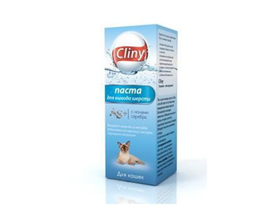 Фото - Cliny Паста для вывода шерсти для выведения шерсти Cliny Паста для вывода шерсти