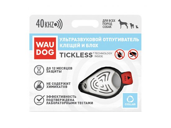 Фото 3 -  від бліх та кліщів Collar WAUDOG TICKLESS ультразвуковий відлякувач кліщів та бліх