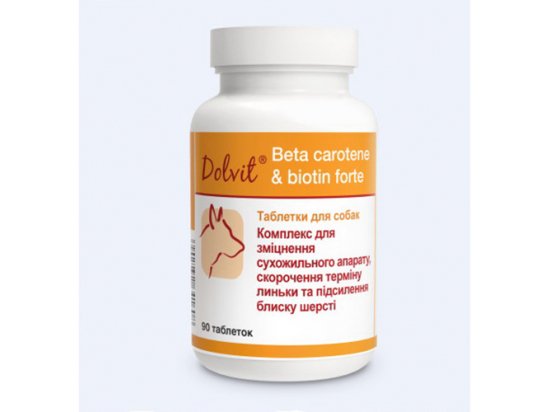 Фото - Dolfos (Дольфос) BETA-KAROTEN & BIOTYNA FORTE витаминно-минеральный комплекс для кожи и шерсти собак для кожи и шерсти Dolfos (Дольфос) BETA-KAROTEN & BIOTYNA FORTE витаминно-минеральный комплекс для кожи и шерсти собак