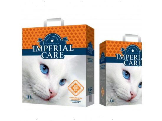 Фото 2 -  наповнювачі Geohellas IMPERIAL CARE SILVER IONS - ультра-грудкуючий наповнювач для котячих туалетів З ІОНАМИ СРІБЛА
