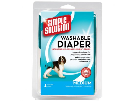 Фото - підгузки та трусики Simple Solution Washable Diaper - Гігієнічні труси багаторазового використання для собак