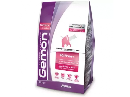 Фото - Gemon KITTEN сухой корм для котят от 1 до 12 месяцев КУРИЦА и РИС сухой корм Gemon KITTEN сухой корм для котят от 1 до 12 месяцев КУРИЦА и РИС