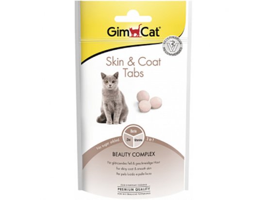 Фото - Gimcat EVERY DAY SKIN & COAТ лакомства для здоровья кожи и шерсти кошек лакомства Gimcat EVERY DAY SKIN & COAТ лакомства для здоровья кожи и шерсти кошек