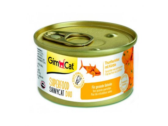 Фото - Gimcat SUPERFOOD консервы для котов, ТУНЕЦ С ТЫКВОЙ влажный корм (консервы) Gimcat SUPERFOOD консервы для котов, ТУНЕЦ С ТЫКВОЙ