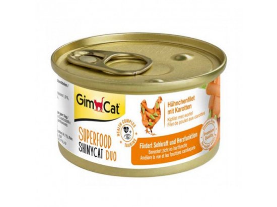 Фото - Gimcat SUPERFOOD CHICKEN FILLET CARROTS (КУРИЦА И МОРКОВЬ) консервы для котов влажный корм (консервы) Gimcat SUPERFOOD CHICKEN FILLET CARROTS (КУРИЦА И МОРКОВЬ) консервы для котов