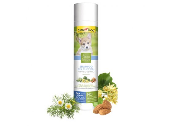 Фото 2 -  повсякденна косметика Gimdog Natural Solutions Шампунь для цуценят, 250 мл