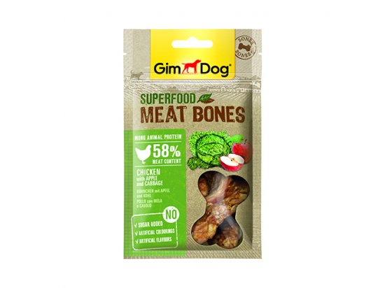 Фото - Gimdog Superfood мясные косточки для собак Курица с яблоком и капустой ласощі Gimdog Superfood мясные косточки для собак Курица с яблоком и капустой