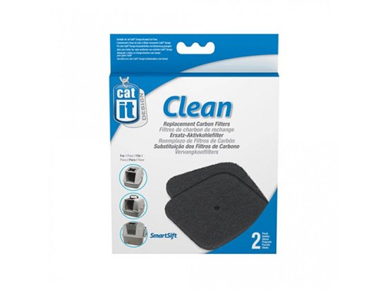 Фото - Hagen CATIT SMART SIFT сменный фильтр для туалета для кошек, 2 шт аксесуари, совки, пакети для лотка Hagen CATIT SMART SIFT сменный фильтр для туалета для кошек, 2 шт