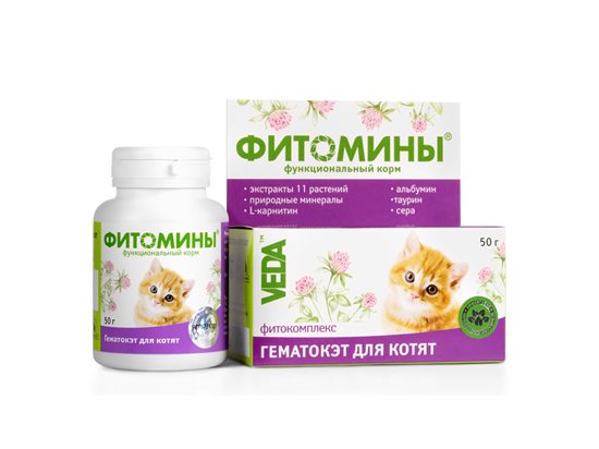 Фото - Veda Фитомины Гематокэт - фитокомплекс для котят и для взрослых кошек в период восстановления вітаміни та мінерали Veda Фитомины Гематокэт - фитокомплекс для котят и для взрослых кошек в период восстановления