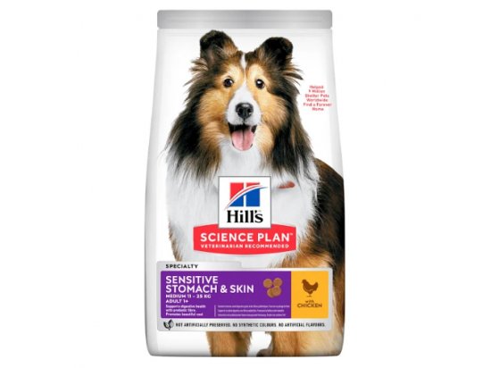 Фото - сухий корм Hill's Science Plan Canine Adult Sensitive Stomach & Skin корм для собак з чутливим травленням та шкірою з куркою