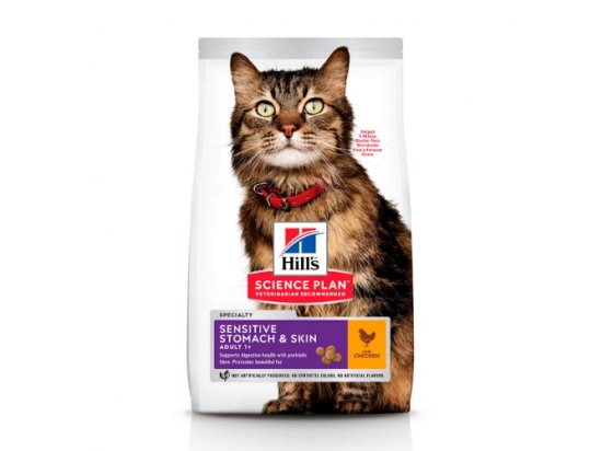 Фото - Hill's Science Plan Feline Adult Sensitive Stomach & Skin корм для взрослых кошек с чувствительным пищеварением и кожей с курицей сухой корм Hill's Science Plan Feline Adult Sensitive Stomach & Skin корм для взрослых кошек с чувствительным пищеварением и кожей с курицей