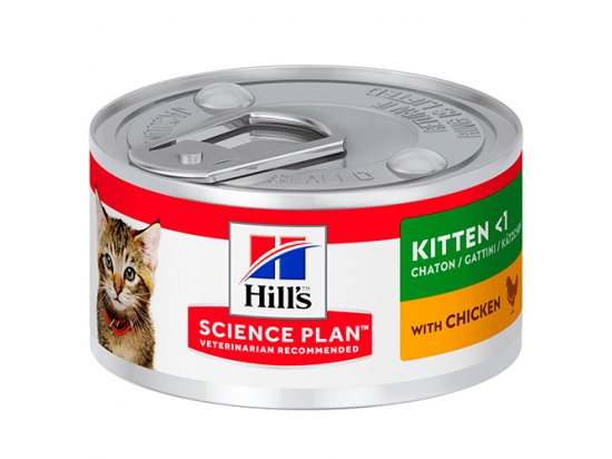 Фото - Hill's Science Plan KITTEN консервы для котят КУРИЦА влажный корм (консервы) Hill's Science Plan KITTEN консервы для котят КУРИЦА