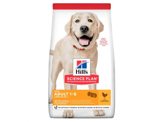 Фото - Hill's Science Plan LIGHT LARGE корм для великих собак з надмірною вагою сухий корм Hill's Science Plan LIGHT LARGE корм для великих собак з надмірною вагою
