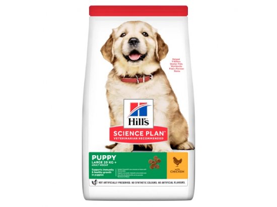 Фото - сухой корм Hill's Science Plan PUPPY LARGE BREED корм для щенков крупных пород с курицей