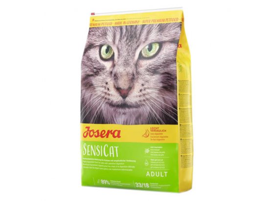 Фото - сухой корм Josera SENSICAT корм для котов с чувствительным пищеварением