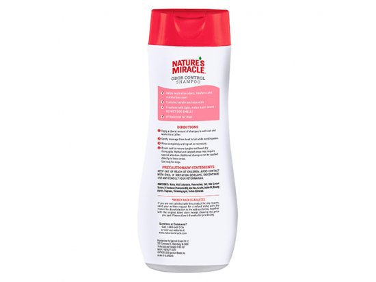 Фото 2 -  повседневная косметика Natures Miracle ODOR CONTROL MELON шампунь для собак освежающий с ароматом дыни