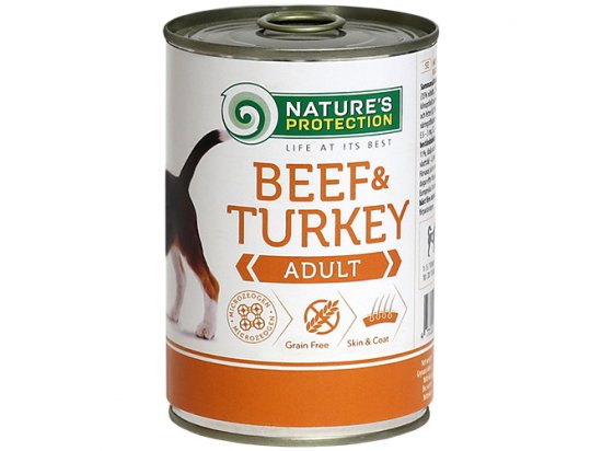 Фото 2 -  влажный корм (консервы) Natures Protection (Нейчез Протекшин) ADULT BEEF & TURKEY (ЭДАЛТ ТЕЛЯТИНА И ИНДЕЙКА) консерва для собак