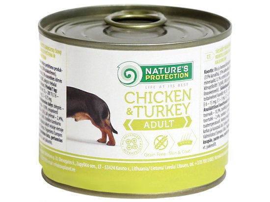 Фото - Natures Protection (Нейчез Протекшин) ADULT CHICKEN & TURKEY (ЕДАЛТ КУРКА ТА ІНДИЧКА) консерви для собак вологий корм (консерви) Natures Protection (Нейчез Протекшин) ADULT CHICKEN & TURKEY (ЕДАЛТ КУРКА ТА ІНДИЧКА) консерви для собак