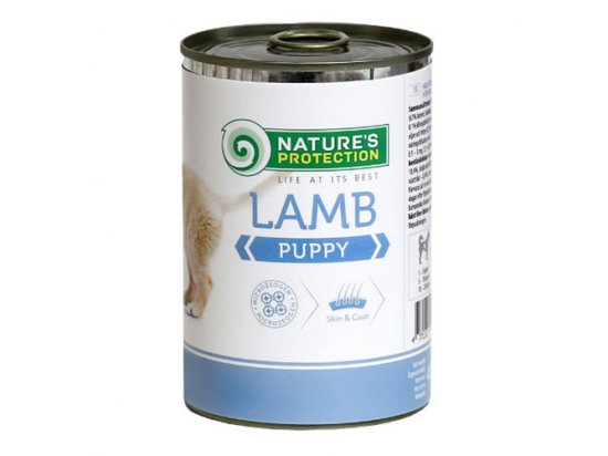Фото 3 -  влажный корм (консервы) Natures Protection (Нейчез Протекшин) PUPPY LAMB (ПАППИ ЯГНЕНОК) консерва для щенков