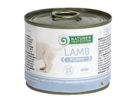 Фото - Natures Protection (Нейчез Протекшин) PUPPY LAMB (ПАППИ ЯГНЕНОК) консерва для щенков влажный корм (консервы) Natures Protection (Нейчез Протекшин) PUPPY LAMB (ПАППИ ЯГНЕНОК) консерва для щенков
