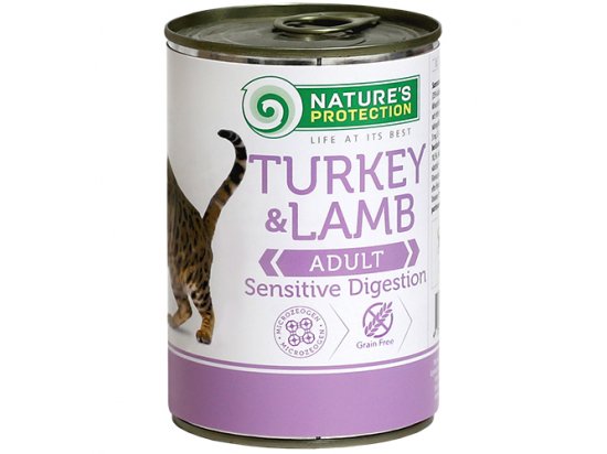 Фото - влажный корм (консервы) Natures Protection (Нейчез Протекшин) SENSITIVE DIGESTION TURKEY & LAMB (ЧУВСТВИТЕЛЬНОЕ ПИЩЕВАРЕНИЕ ИНДЕЙКА И ЯГНЕНОК) консервы для кошек